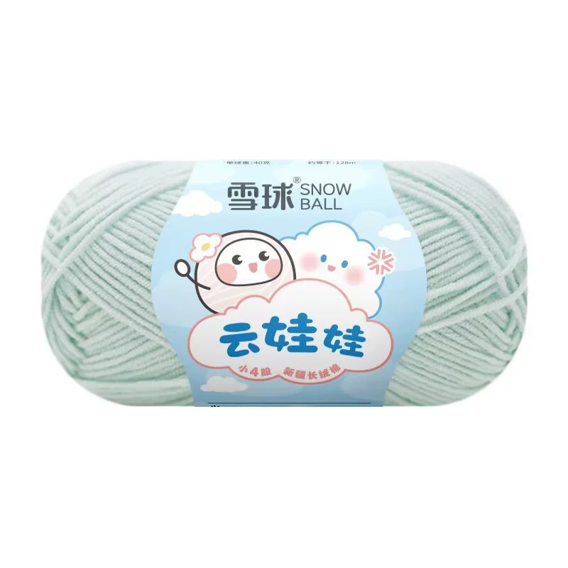 Кукла, вязанный крючком, набор материалов для свитера, пряжа из combed cotton, handmade, букет
