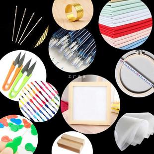 Embroidery flower tool photo frame embroidery scissors wiring water elimination pen threading needle thimble water elimination film embroidery stretching thread box