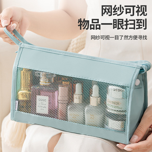 Makeup storage bag travel portable toiletry bag storage women's bath bag mesh makeup bag triangular bag portable