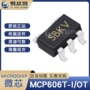运算mcp606t-isot-23-5放大器芯片
