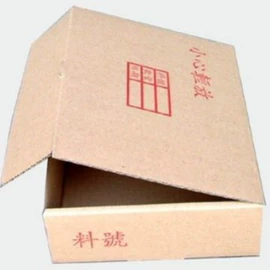 纸及纸品项目;纸箱;包装制品配件