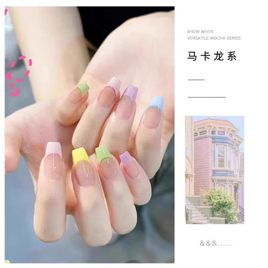 FN-2024 new nail polish summer popular 88 color solid color four seasons nail salon dedicated downstream best selling