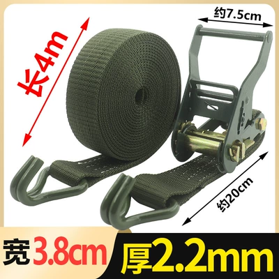 by step tightening rope tensioner – Trailer rope/net/strap - 4-meters-long-38cm-wide-double-hook-set
