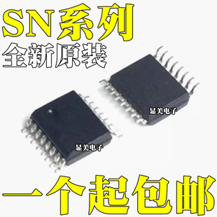 SN74CBTLV3125DBQR SN74CBTLV3126DBQR SN74CBTLV3251DBQR SSOP16