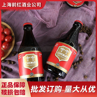 �����r�����tñơ�� 330ml*24ƿCHIMAY red����Сƿ�tñǰ�t�ƘI