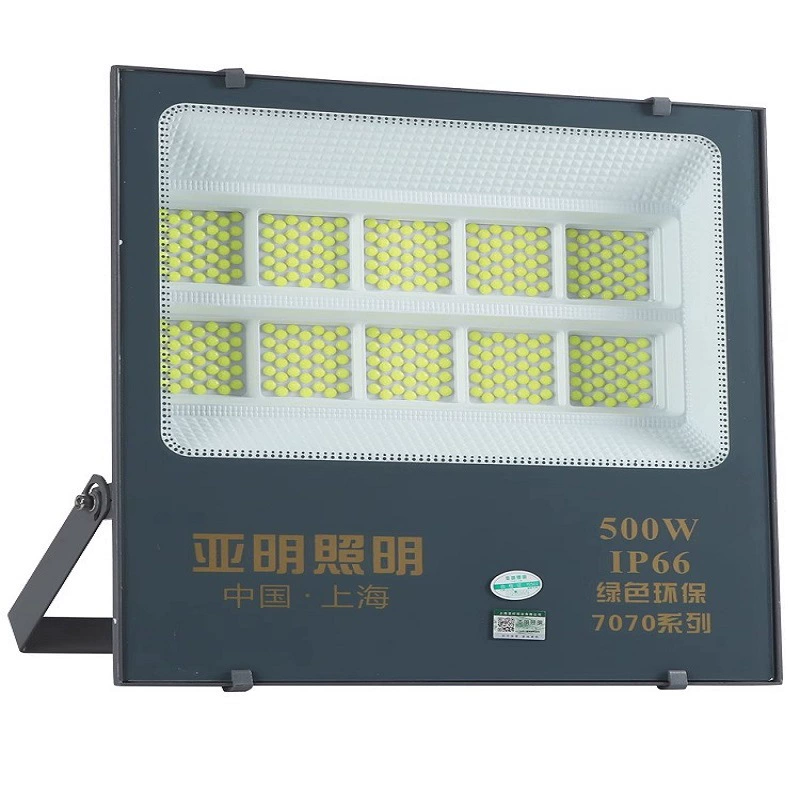 LED industrial spotlight, travel lights for gazebo