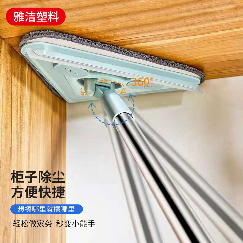 Roof cleaning mop cleaning house cleaning Wall cleaning glass dust duster chenille mop large triangle mop