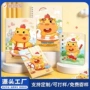 加厚定制小学生a7线圈本