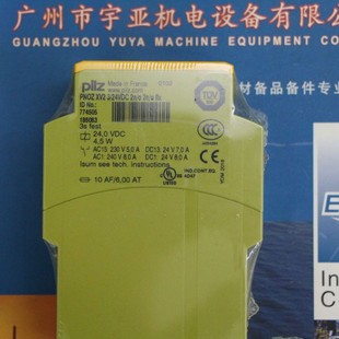 PNOZ XV2 3-24VDC 774505 Relays