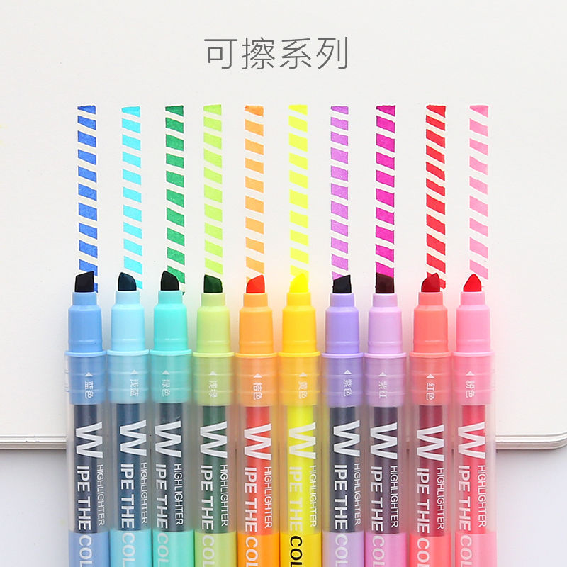[10 color installation] You can rub the mosic pens and double…