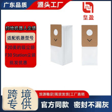 �m������F20���m��/F30 Station���m������m���Ĳ��^�V�����m��