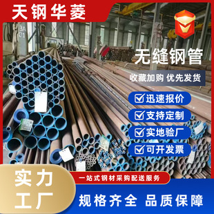 �o�p䓹�16MnDG�o�p�܏S�ҵ͜؟o�p䓹�A333 Gr.6�o�p䓹�