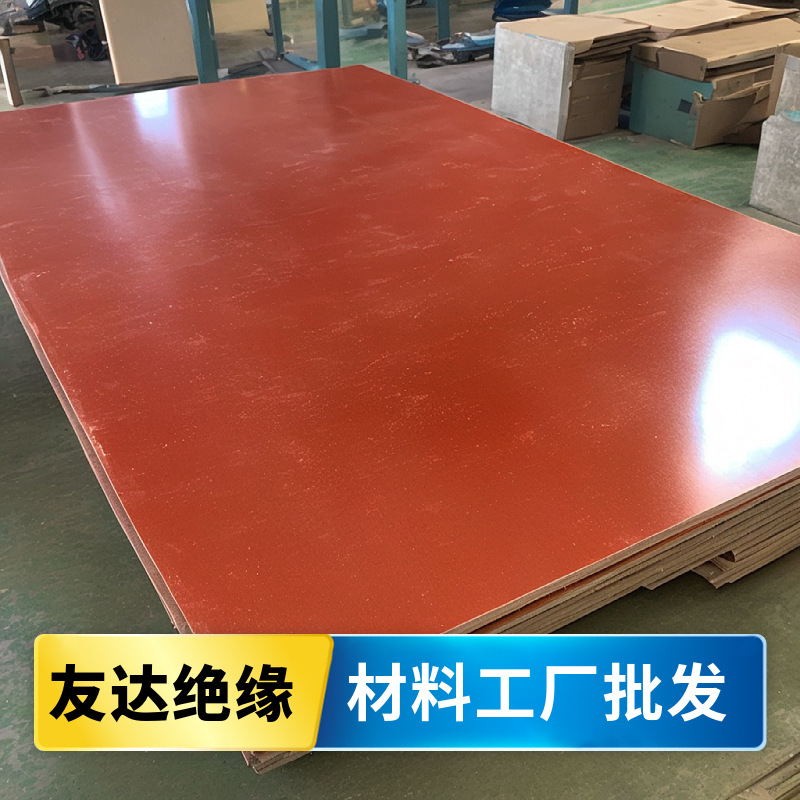 3021 3025酚醛层压胶木片材/板/板酚醛纸布层压片材