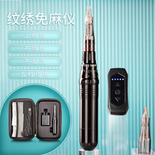 �oʹ����x�y���C�����y���C���yüȫ��һ�w늄ӹP��^��늿�