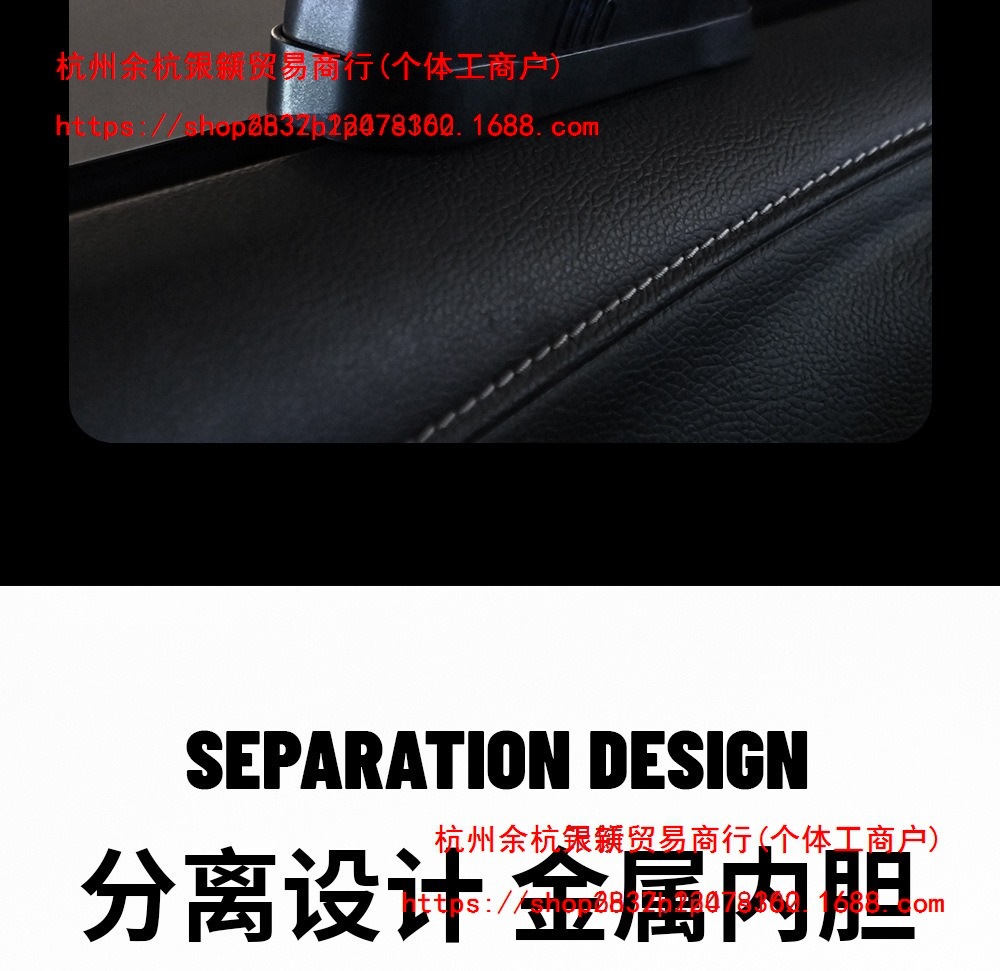New model car door-mounted ashtray, high-end creative car accessories, interior decoration