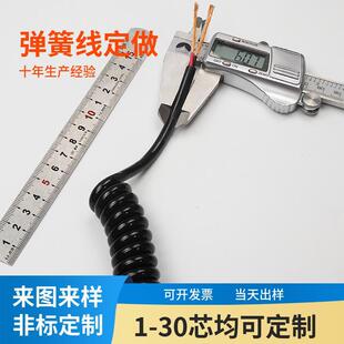 2о1.0ƽ�����ɾ���������s��늾���|����ȫ�~������|���S��