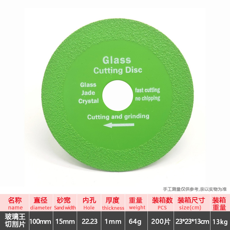 Vidrio King corte pieza especial para botellas de vino de jade azulejo diamante pulido multifuncional corte cerámica hoja de sierra al por mayor