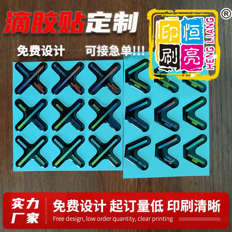 Производители поставляют кристалл падение клея наклейки рекламные вывески падение пластиковые наклейки УФ прозрачные капли клея наклейки падение клея наклейки