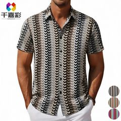 クロスボーダー紳士服ヨーロッパとアメリカのメンズニットシャツ夏の新しいカラフルな中空通気性半袖シャツ A0404