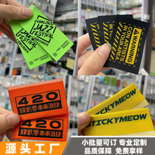 ���Ьñ�̘˿��O�o����Ů�̽�ͯ�b���˻������Ologo�Ș�ˮϴ����