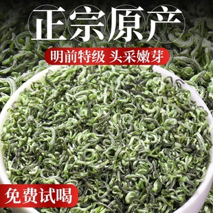 ���ݴ�2025�²�������ǰ�ؼ���ѿ�����;G��ë����~ɢ�b�Y��500g