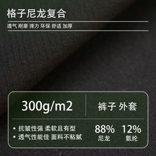 Ʒ揗ˮϏͺϳwSܛb·