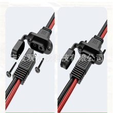 sae�Dsae�����Դ�ȱڶ˿��b��ʽ�B������ SAE̫����B�Ӿ����l