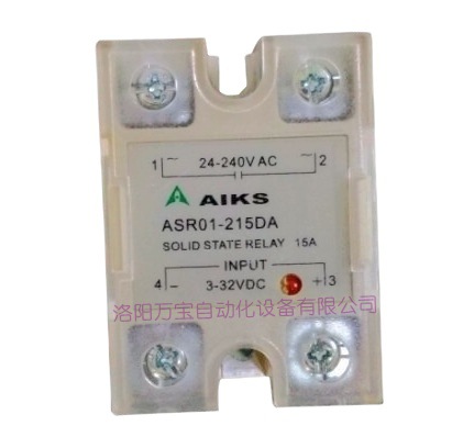 供应  爱克斯固态继电器 ASR01-215DA 15A直流控制交流
