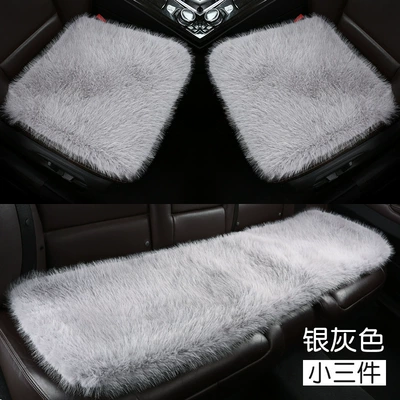 Universal seat cover | Car Multi-Piece Set Cross-Border - silver-gray-three-piece-set-universal