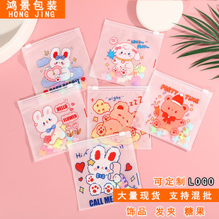 ��ͨӡ������Է�� �ɐ�С�����ǹ���ʳ���b����ͯdiy�Ʒ�ռ{