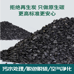 ���������������w��Ҭ������̿��ζ�øߵ�ֵҬ������̿���M����