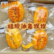 �����͗l����ʳƷ�����z���ֹ����؏�ˮ���ʳ��≺�lй���