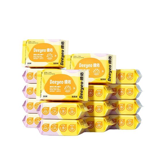Deyou Wet Wipes Small Bag Portable Baby Hand Wet Wipes Students Special 20*16 Pack Increase Thickened Outgoing Pack