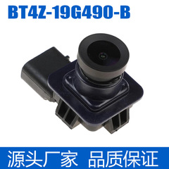 BT4Z-19G490-Bは、フォード・エッジ、エッジ、リンカーンのバックアップカメラbt4z19g490bに適しています。