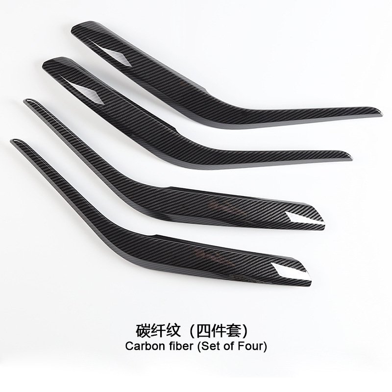 BMW X1 | BMW Armrest, handle, handle - carbon-fiber-pattern-x1-4-piece-set