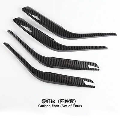 Suitable for 10-16 Bmw X1 | Armrest, handle, handle - carbon-fiber-pattern-x1-four-piece-set
