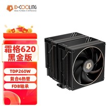 ��CID-COOLINGFROZN˪��620�ڽ��CPU�L����ʽɢ����FROZN A620