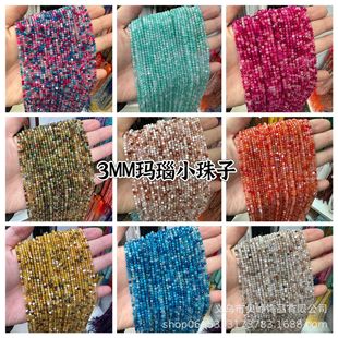 ��Ʒ �������С����3mm����С����DIY�ֹ��Ʒ��Ͱ��i������