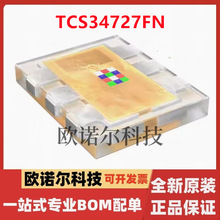 TCS34727FN DFN-6 ams�����⴫����оƬIC ȫ��ԭװ����