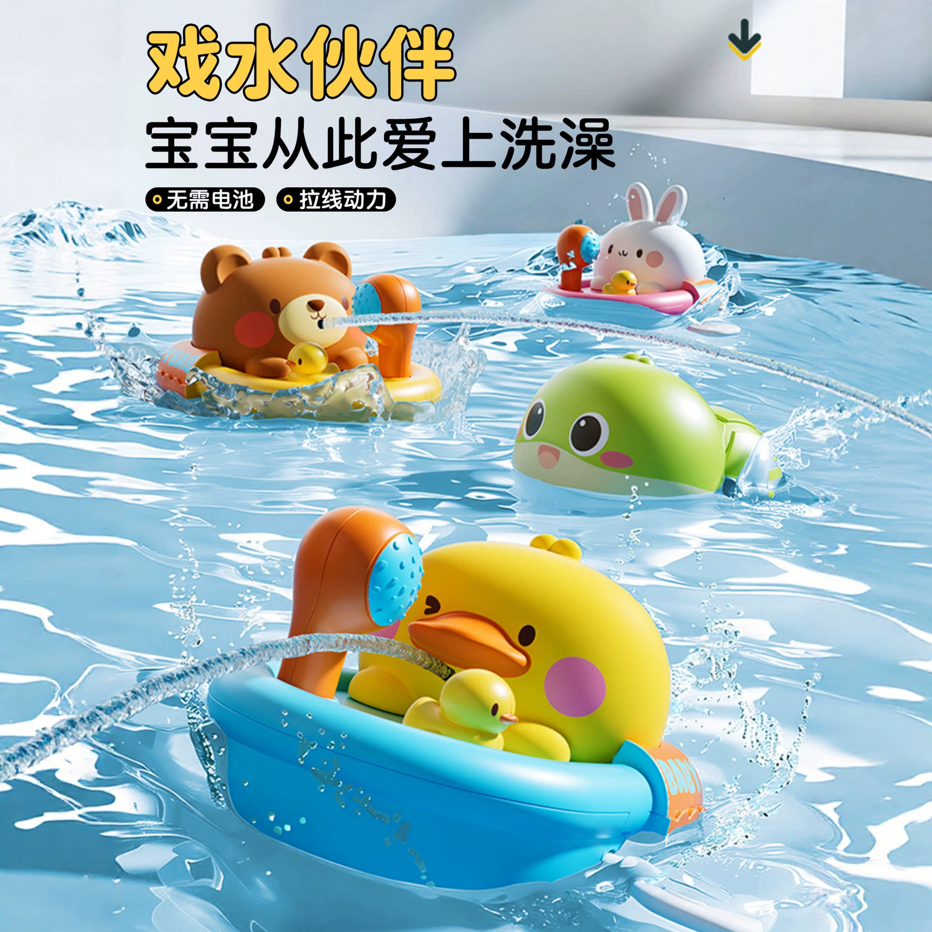 Children's toys for ages 1-2, 3 and up, educational toys for girls, 4-5 year olds, new 2026 styles, birthday and Children's Day gifts.