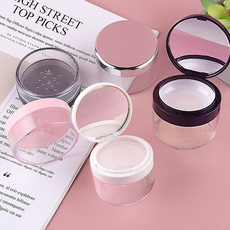 30克50g散粉盒蜜粉盒圆形粉扑包材便携盒空盒有隔离网粉盒化妆品