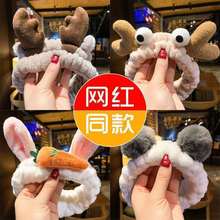 网红洗脸发带卡通猫耳朵兔耳朵鹿角发箍束发带蝴蝶结毛绒头带发饰