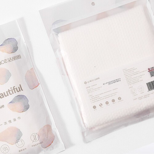Jialiya Disposable Towel Bath Towel Travel Portable Hygienic Single Pack Travel Set Cotton Soft Towel Thickened
