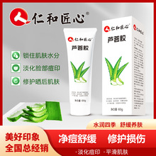 �ʺͽ��� �J�C�z60g