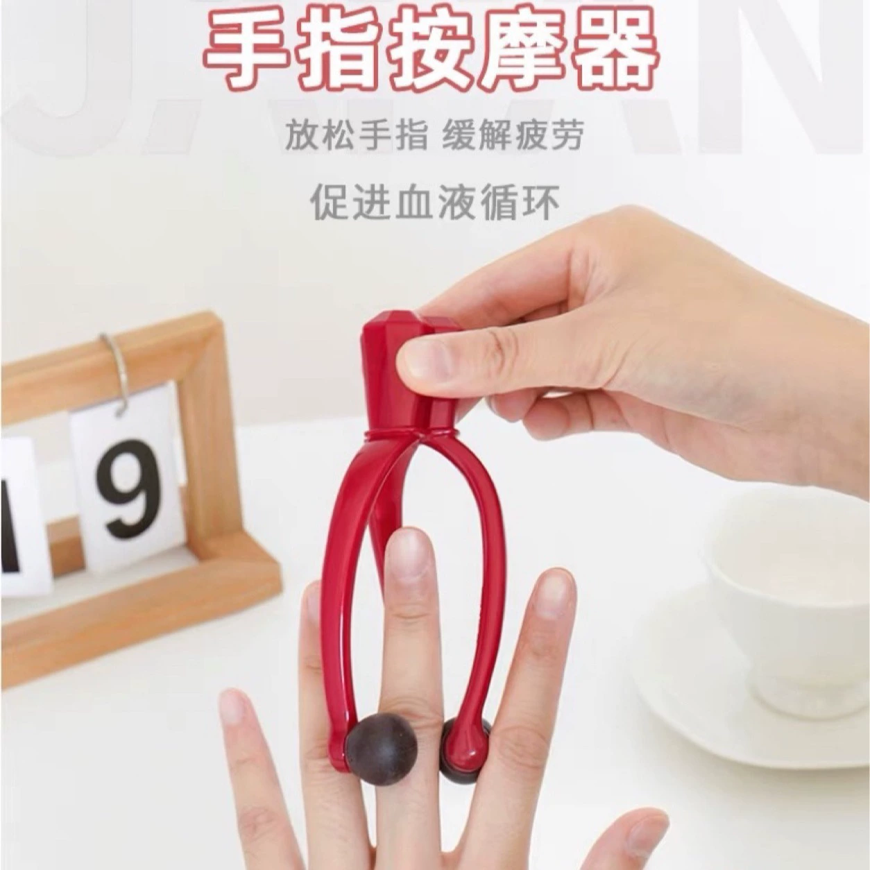 В наличии Массажер для пальцев в японском стиле Зажим для массажа суставов рук Многофункциональный ручной ролик для снятия усталости Тонкие пальцы
