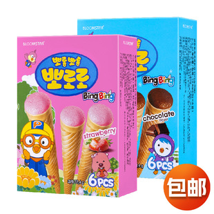 �n���M�� ࣘ���������ε�Ͳ����ɿ�����ݮζ�A�����e��ʳ