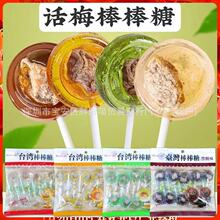 ���l̨��Chiao-Mi��Ғ����Ԓ÷������â���G��ζԒ÷�A���ǹ����l