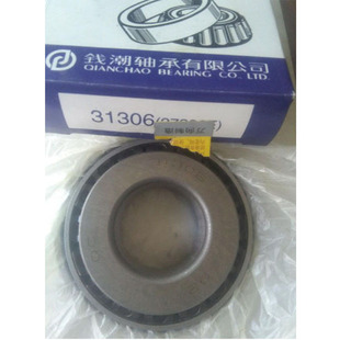 QC�f��A�F�L���S��30217 30218 30219 30220 30221