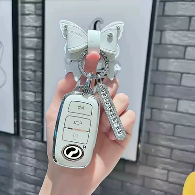 Car key bag Da Car Key Cover Perodua Toyota - beilu-model-b-smart-4-button-single-shell-white-white-bow-diamond-buckle-silver-number-plate
