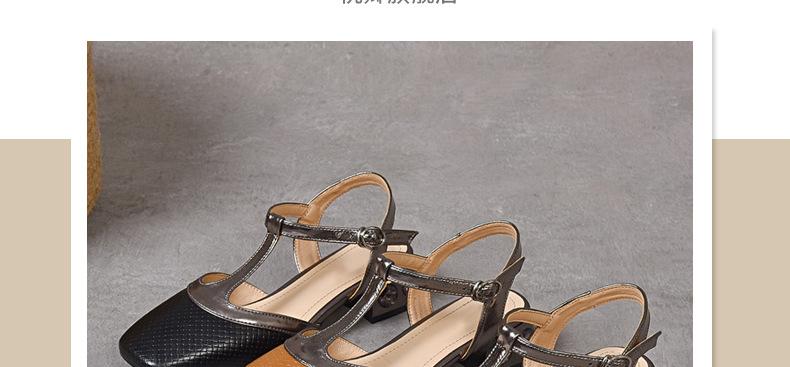 Sandal da thật mũi kín gót thấp đế mềm mũi vuông phong cách Pháp — Màu nâu chi tiết 4